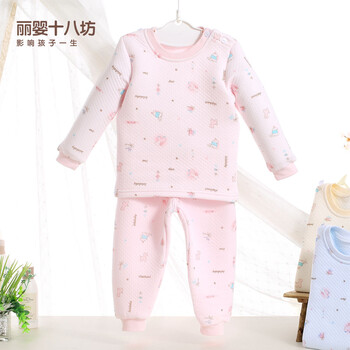 丽婴十八坊童装儿童保暖<em>睡衣</em>冬<em>宝宝婴儿</em>加厚纯