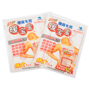 
                                        小林暖宝宝暖腰暖背贴 腰背发热保暖贴热贴 特大两片装热力贴 热帖腰背贴肩颈贴                