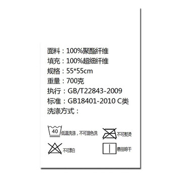 
                                        欣岑家居抱枕靠垫欧式含芯绣花抱枕沙发靠垫 国色天香-米色 靠垫50cm*50cm                