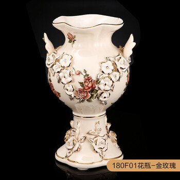
                                        铂爵皇瓷 欧式陶瓷花瓶花器摆件 高档客厅家居装饰工艺品摆件 180F01金玫瑰 30cm高                