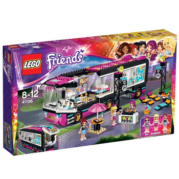 LEGO乐高积木玩具儿童启蒙益智立体拼装拼插