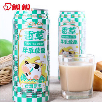 台湾进口果汁饮料亲亲牛奶果汁饮料 牛乳味饮