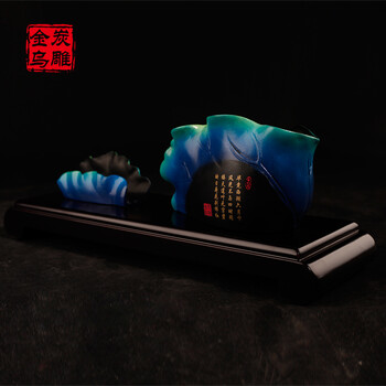 
                                        金乌炭雕（klinart）和乐吉祥组合笔筒 办公室摆件工艺品 红蓝色 300*110*130mm                