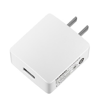 华为原装充电器手机快充闪充数据线 适用于荣