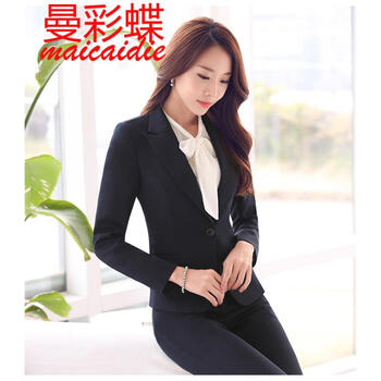
                                        曼彩蝶2015秋冬职业工作服装面试装正装女士西服短裙  长裤 黑色 XXL                
