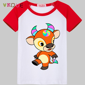 vkque 六一儿童节表演服装十二生肖儿童短袖t恤衣服儿童装生肖幼儿园