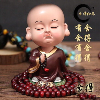 创意汽车摆件 摇头小和尚可爱公仔车内装饰用品 卡通小沙弥工艺品