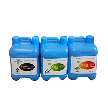 生之道肥料旗舰店