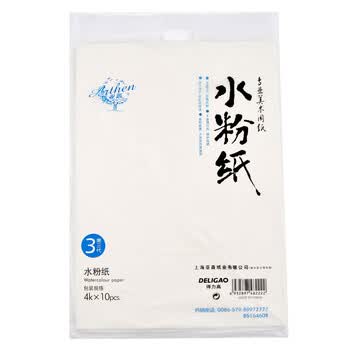亚鑫4k水粉纸 160g厚度 54*38cm 水粉画纸 10张 大号画纸_ -1折现价-1