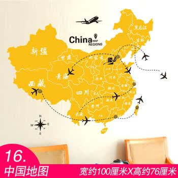 地图 350_350