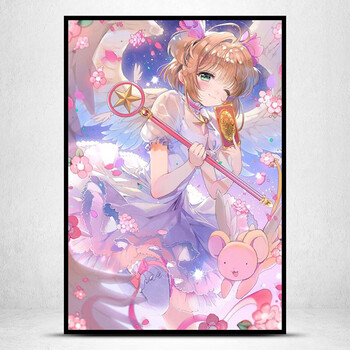 [家用]魔卡少女樱可爱日本卡通动漫人物十字绣小幅卧室线绣2018新款