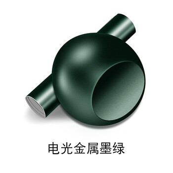 改色膜全车身亚光改装整车哑光电镀银贴纸幻彩 墨绿色 电光金属墨绿