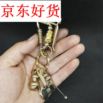 纯手工不锈钢钥匙扣男创意个性佛头小鸟腰挂件铜汽车钥匙链 貔貅款