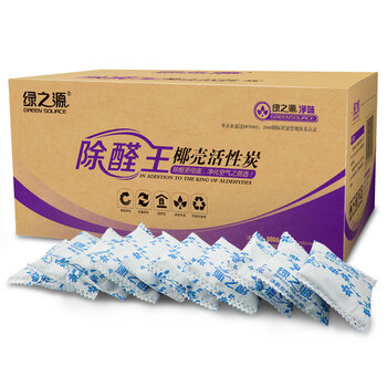 
                                                            绿之源 除醛王椰壳活性炭 新房装修家具汽车母婴多用去除甲醛异味清除剂除湿空气净化碳包 除醛王6000g60平方装                