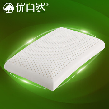 优自然面包按摩枕头 天然进口乳胶枕头 透气舒适记忆枕头单人枕芯 白色 60/40/10cm