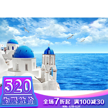 1000片木质拼图风景星空卡通动漫儿童玩具定制礼物yf