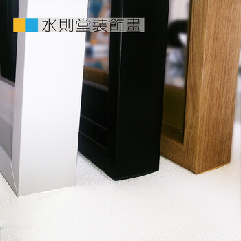 现代简约抽象挂画 雨过天青 玄关书房客厅装饰画沙发背景画无框画 黑框 50*90单幅尺寸