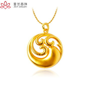 ... 金兰_中国网金兰_金志文老婆金兰胸围 - 嘉泰素材网