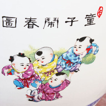 
                                        欢畅 景德镇陶瓷缸 童子嬉戏鱼缸 水族箱 家居装饰品yg28 高36cm直径54cm                