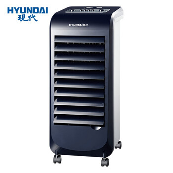 韩国现代(hyundai)冷风扇冷风机移动空调扇 机械bl-128dlj深蓝色