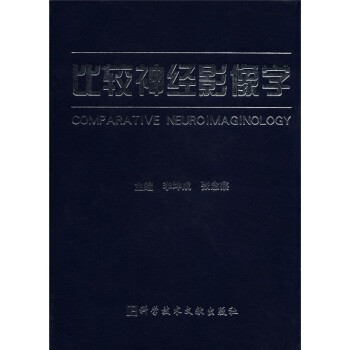 辽宁深入推进科技文献资源高效利用