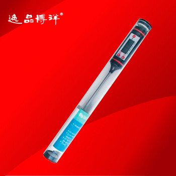 逸品博洋TP3001 厨房食品温度计油温计奶温计