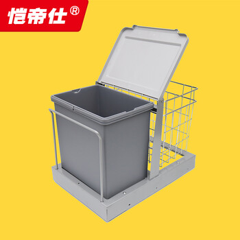 柜内隐藏式厨房橱柜嵌入式垃圾桶抽拉式创意欧式米箱