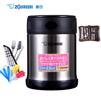 
                                                            象印（ZO JIRUSHI） 焖烧杯SW-EAE35进口不锈钢真空保温杯焖烧壶保温桶便当盒350ml XA钢色                