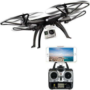 环奇 航模遥控飞机无人机四轴飞行器高清航拍