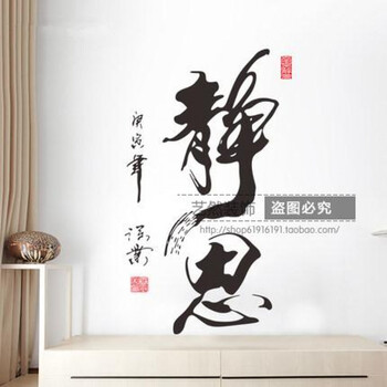 查看源网页
