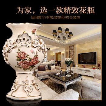 
                                        铂爵皇瓷 欧式陶瓷花瓶花器摆件 高档客厅家居装饰工艺品摆件 180F01金玫瑰 30cm高                