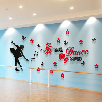 幼儿舞蹈培训班教室 南山舞蹈培训班