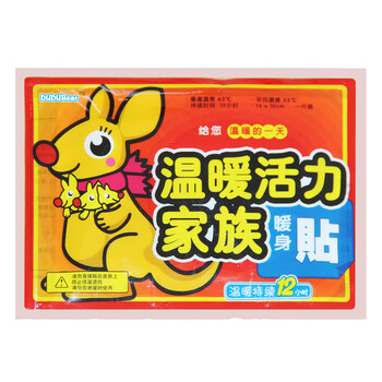 嘟嘟熊 温暖活力系列家族暖身贴 13*10cm 60片