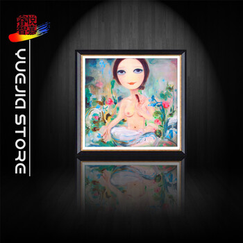 
                                        悦嘉睿智 客厅装饰画餐厅画卧室挂画沙发背景墙画 潮女系列简约装饰画 50*50 呆萌潮女 40*40                
