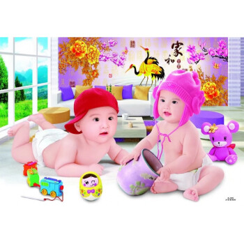618 龙凤宝宝海报照片漂亮可爱婴儿装饰画孕妇胎教早教双胞胎贴画防水