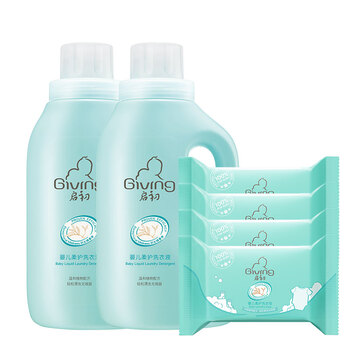 用透明皂和洗衣液洗衣服手扒皮痒痒怎么根治?