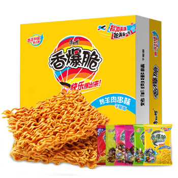 康师傅香爆脆干脆面整箱30包装 点心面干吃面休闲食品