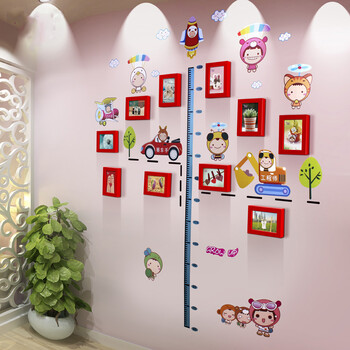 墙儿童房幼儿园创意相片墙贴画现代简约组合相框墙大红色组合-沐坤