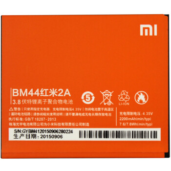 小米(MI)电池小米2s\/M2\/2A\/红米note\/1s手机电
