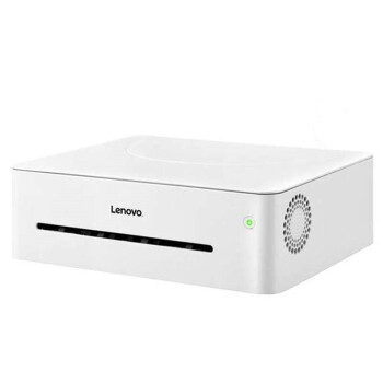 联想(Lenovo)小新LJ2208 黑白激光打印机 官方