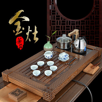 金灶（KAMJOVE) 鸡翅实木茶盘自动茶具套装整套茶具茶海茶台V318 茶盘+V9+KP-90茶具+P-302茶桶