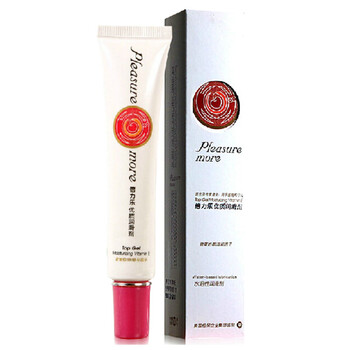 倍力乐 经典系列安全套 避孕套 倍力乐优质润滑