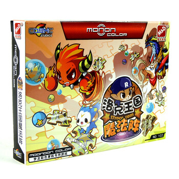 梦龙掌上游戏机梦龙彩色掌机 梦龙游戏机插卡