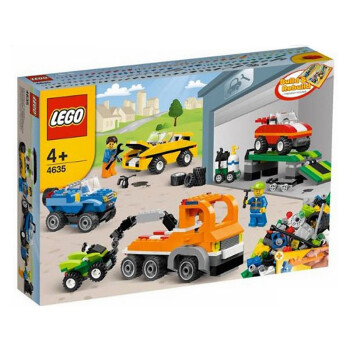 LEGO乐高积木玩具 创意拼砌系列 交通组 L4635 绝版