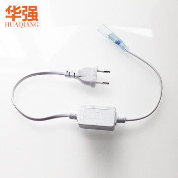 华强 LED灯带插头专用 3528高亮款