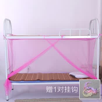 蚊帐支架比床大_蚊帐没有支架怎么挂_床没有支架怎么挂蚊帐