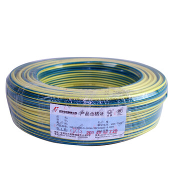 远东电缆(far east cable)rv4平方国标铜芯多股软线绝缘软线 黄绿双色