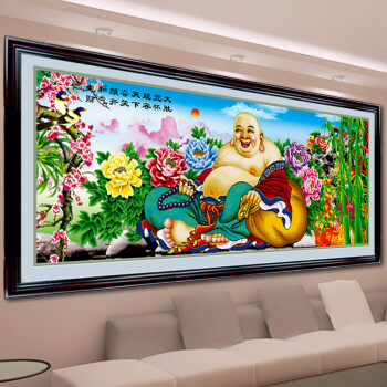 A KS十字绣笑口常开2米弥勒佛大肚佛3d十字绣佛像大幅画新款客厅牡丹花系列精准印花 V8040弥勒佛8V精准印花 长1.83米宽0.75米