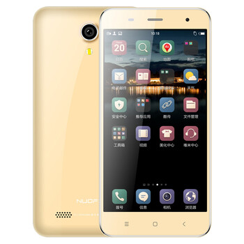 诺菲 NS29精彩 法国马卡龙美色系列 移动4G双