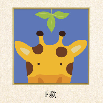 画卧室装饰画简约现代卡通壁画趣味动物床头画宝宝婴儿房简框背景墙画